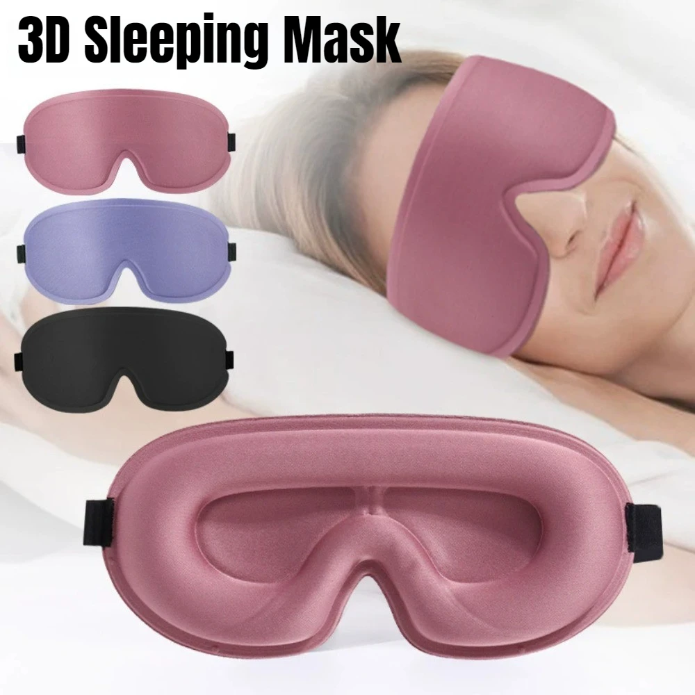 3D Printing Mask - 3D-slaapmasker van traagschuim voor onderweg, lichtdicht