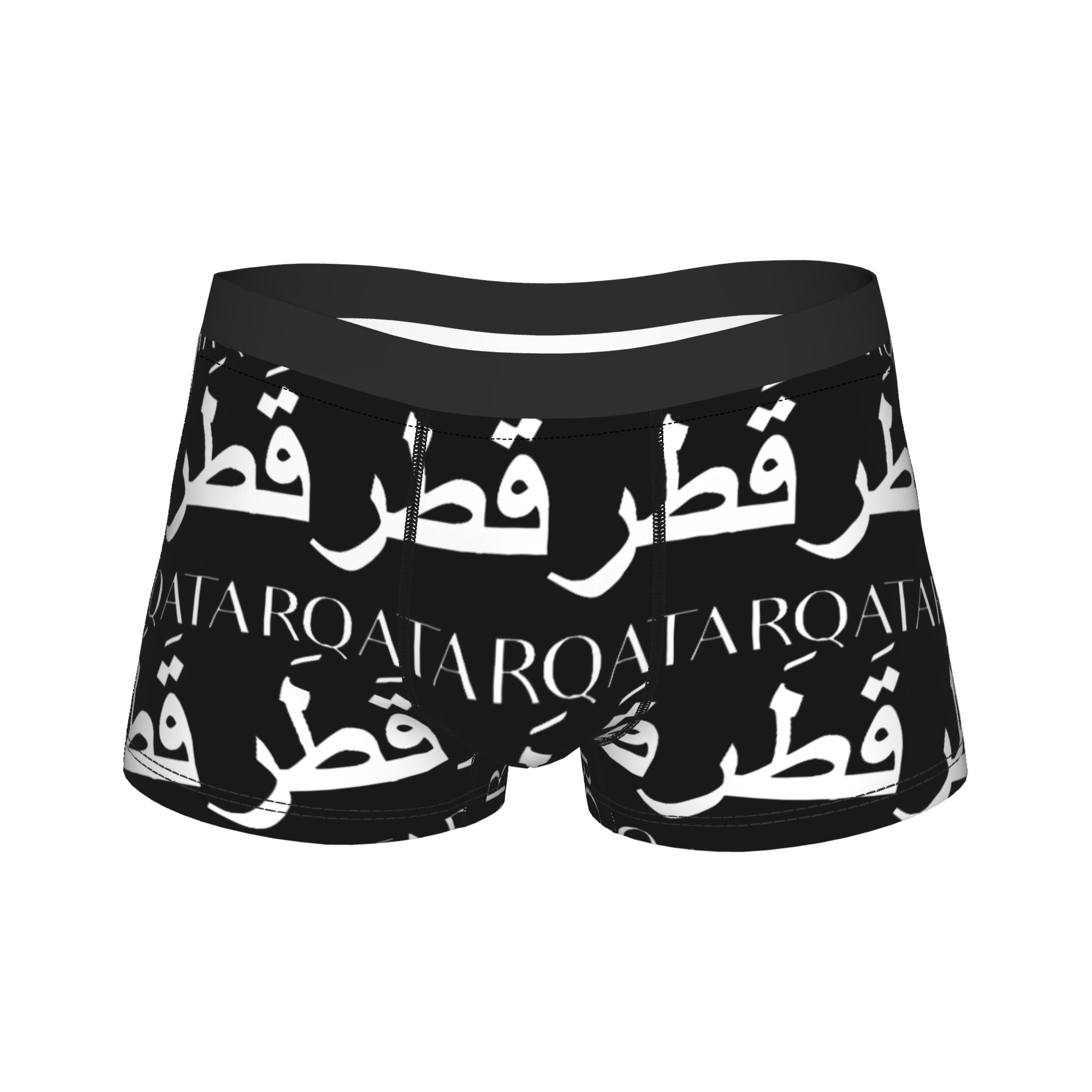 Qatar Arabische kalligrafie mi - 3D Printing Qatar recensie en prijs